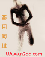 逼良为娼