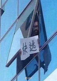 良人可安免费阅读